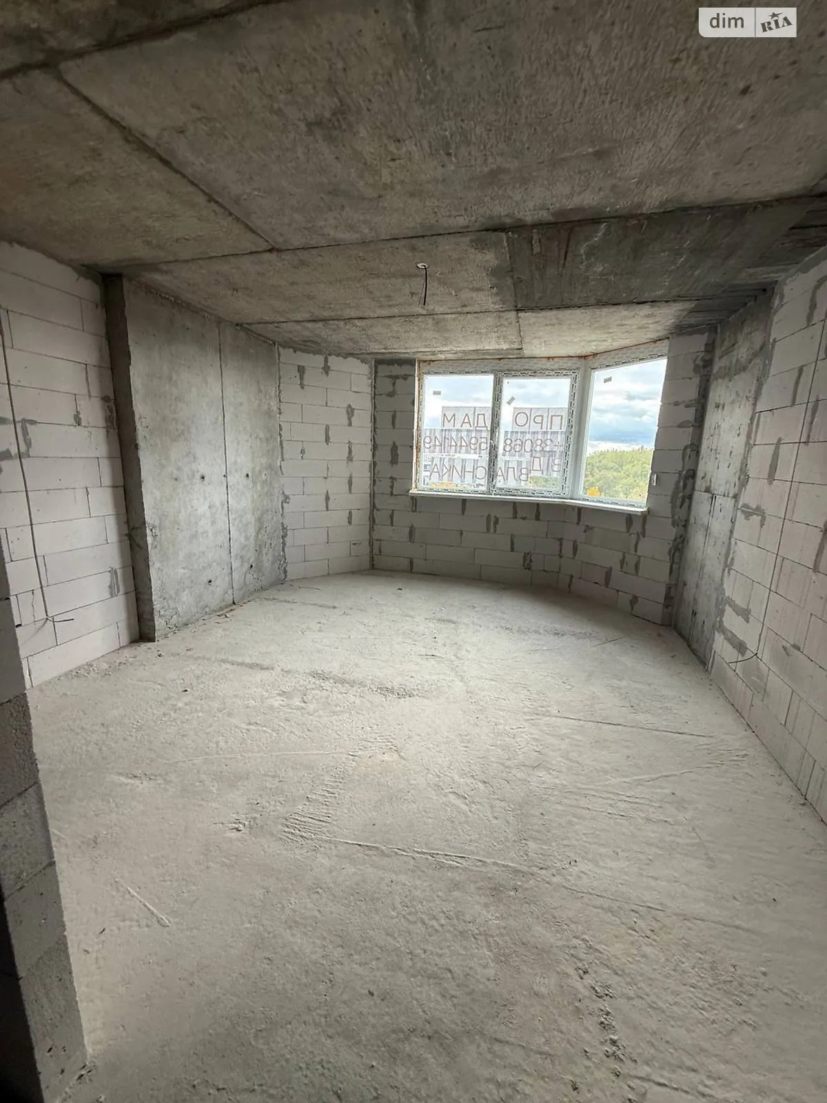 Продается 1-комнатная квартира 61 кв. м в Хмельницком, ул. Строителей (Грузевица-2), 5/5 - фото 1