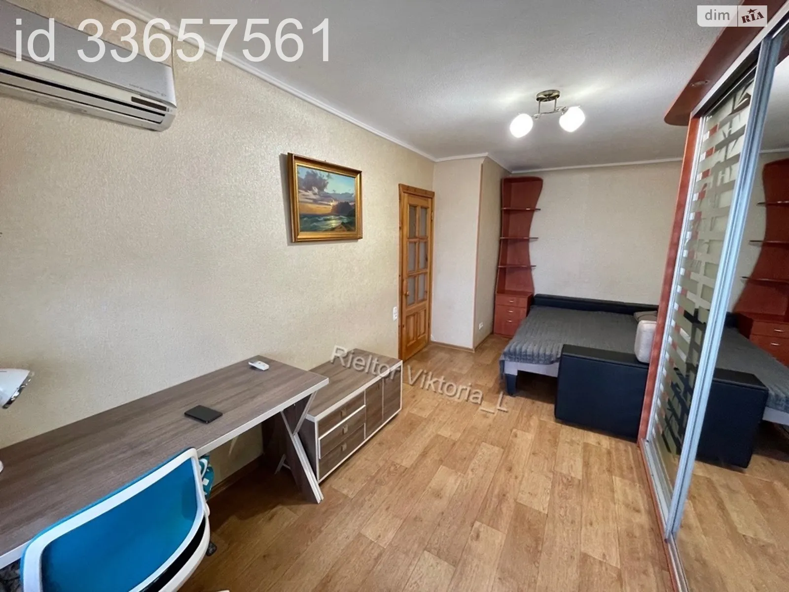 Сдается в аренду 1-комнатная квартира 29.1 кв. м в Днепре, ул. Радистов, 4 - фото 1