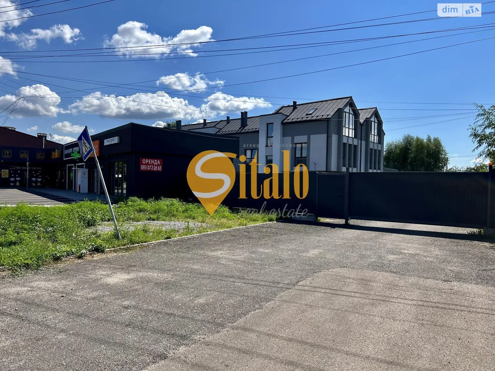 Продается земельный участок 10 соток в Киевской области, цена: 42000 $ - фото 1