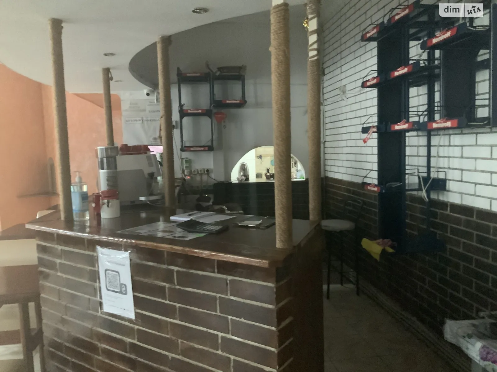 ул. Гетмана Мазепы(Героев Сталинграда) Александрия, цена: 300 $ - фото 1