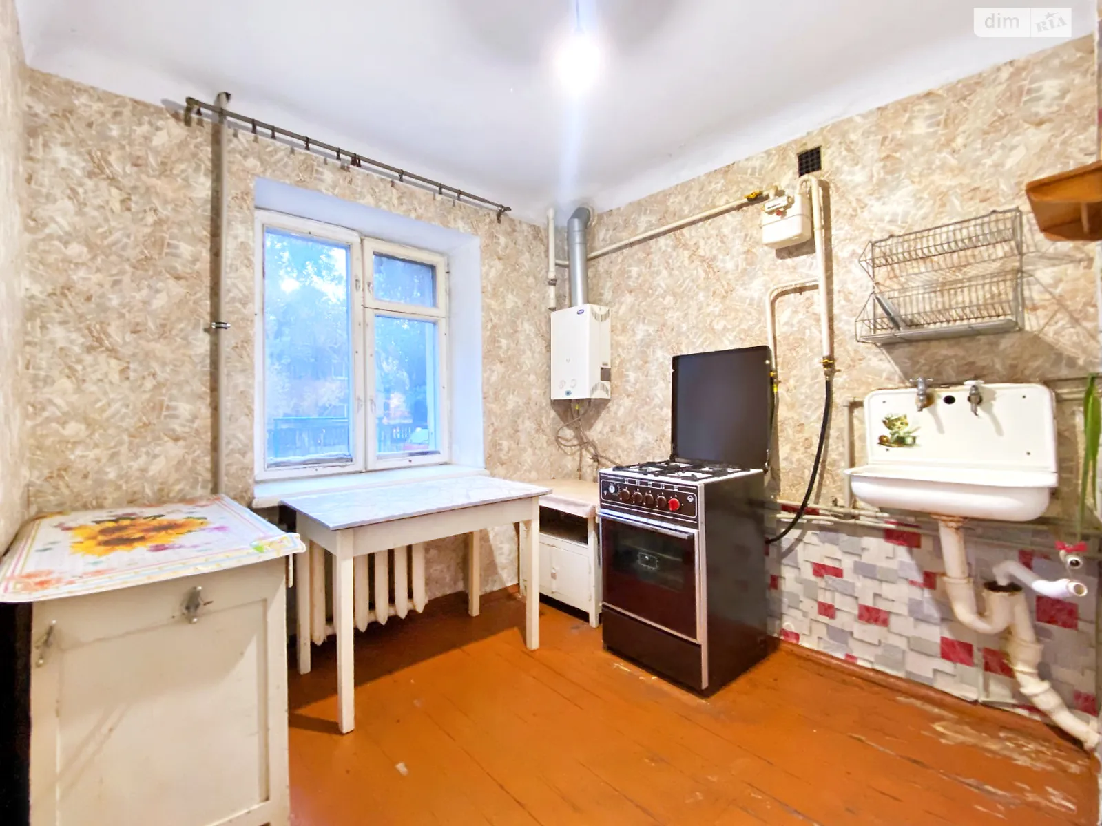 Продается 2-комнатная квартира 43 кв. м в Днепре, просп. Слобожанский - фото 1