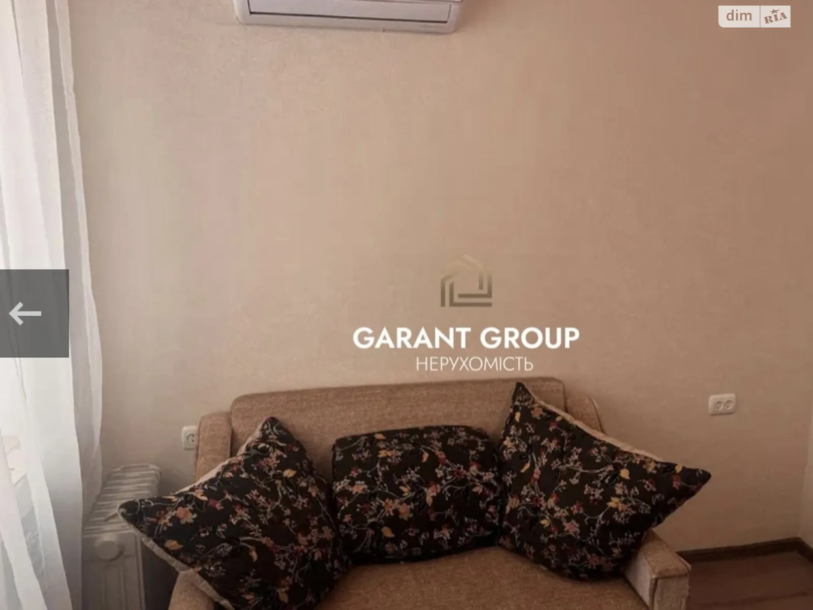 Продается 1-комнатная квартира 15 кв. м в Одессе, ул. Капитана Кузнецова, 112 - фото 1