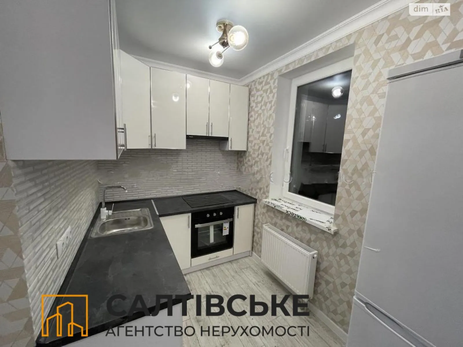 Продается 1-комнатная квартира 40 кв. м в Харькове, ул. Борткевича, 9 - фото 1