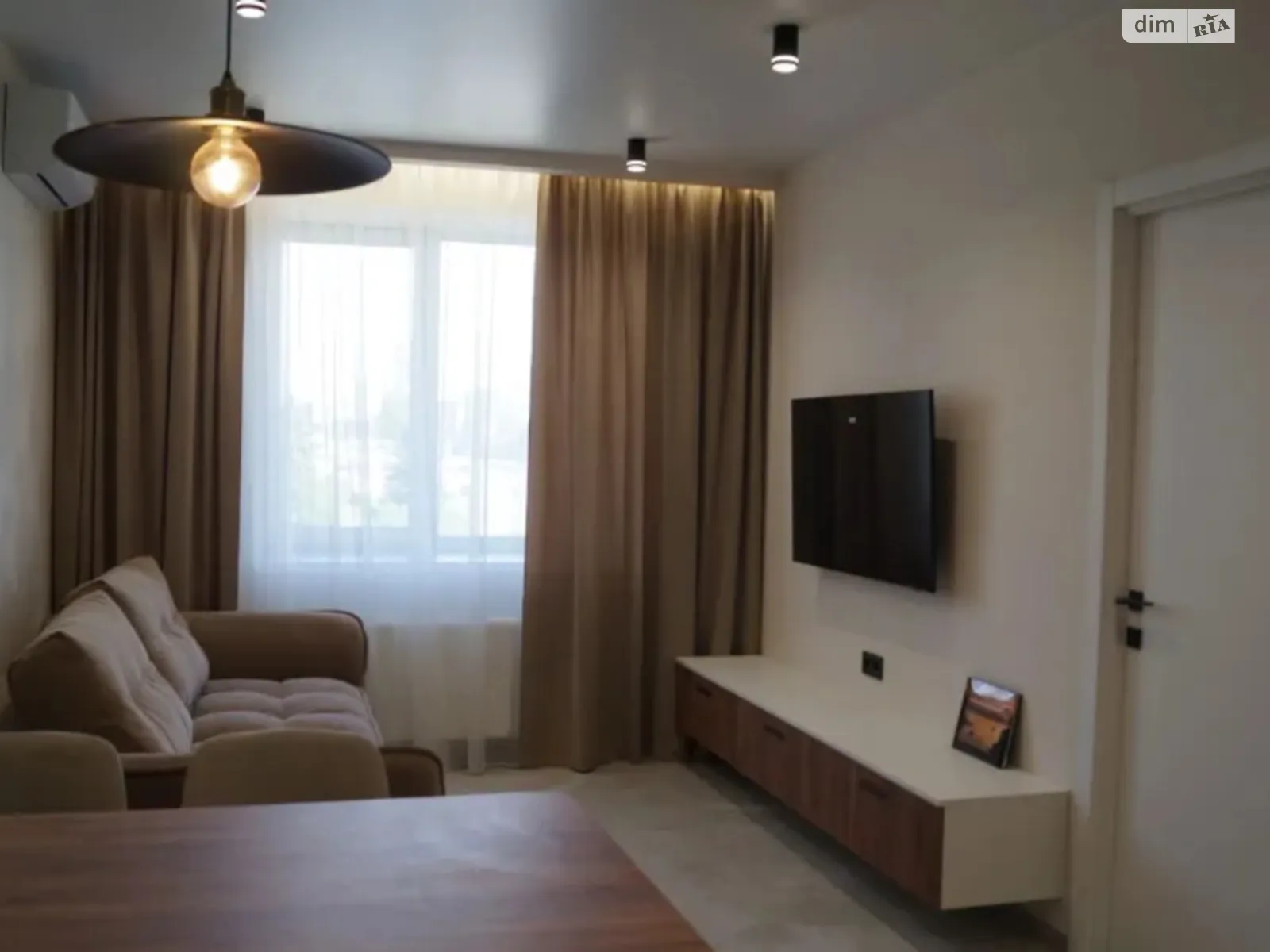 Продается 2-комнатная квартира 43 кв. м в Днепре, ул. Евгения Чикаленко(Аржанова), 1 - фото 1