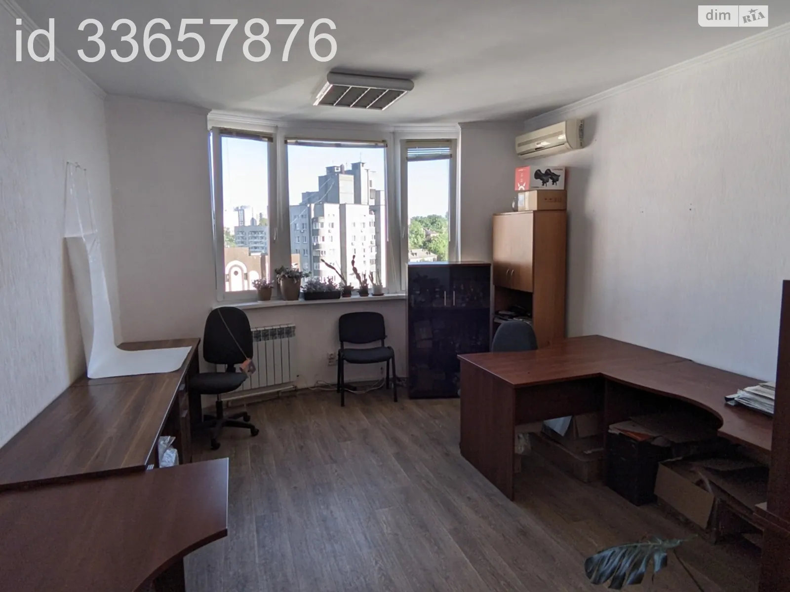 Продается 3-комнатная квартира 101 кв. м в Киеве, просп. Валерия Лобановского(Краснозвёздный), 126Г - фото 1