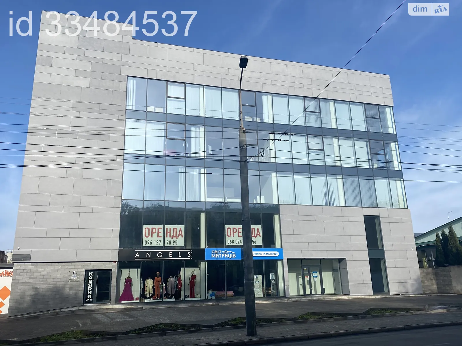 Здається в оренду офіс 100 кв. м в бізнес-центрі, цена: 30000 грн - фото 1