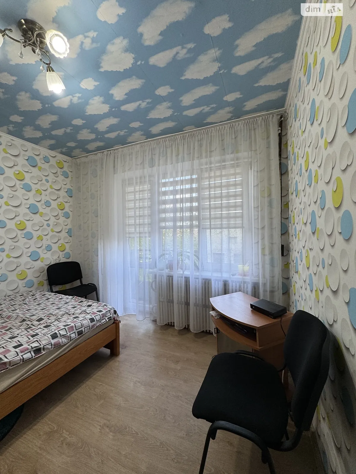 Сдается в аренду 1-комнатная квартира 24 кв. м в Днепре, ул. Липовая - фото 1