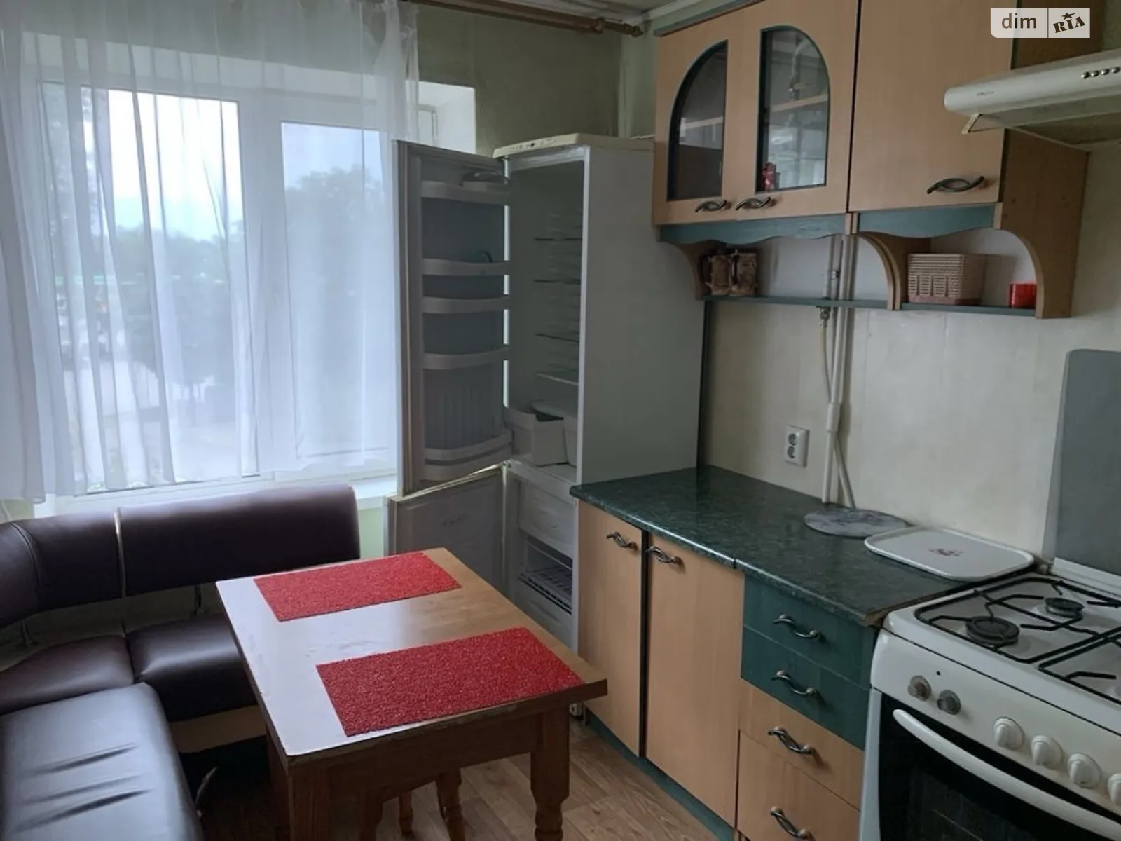 Продается 2-комнатная квартира 54 кв. м в Днепре, ул. Терещенковская - фото 1