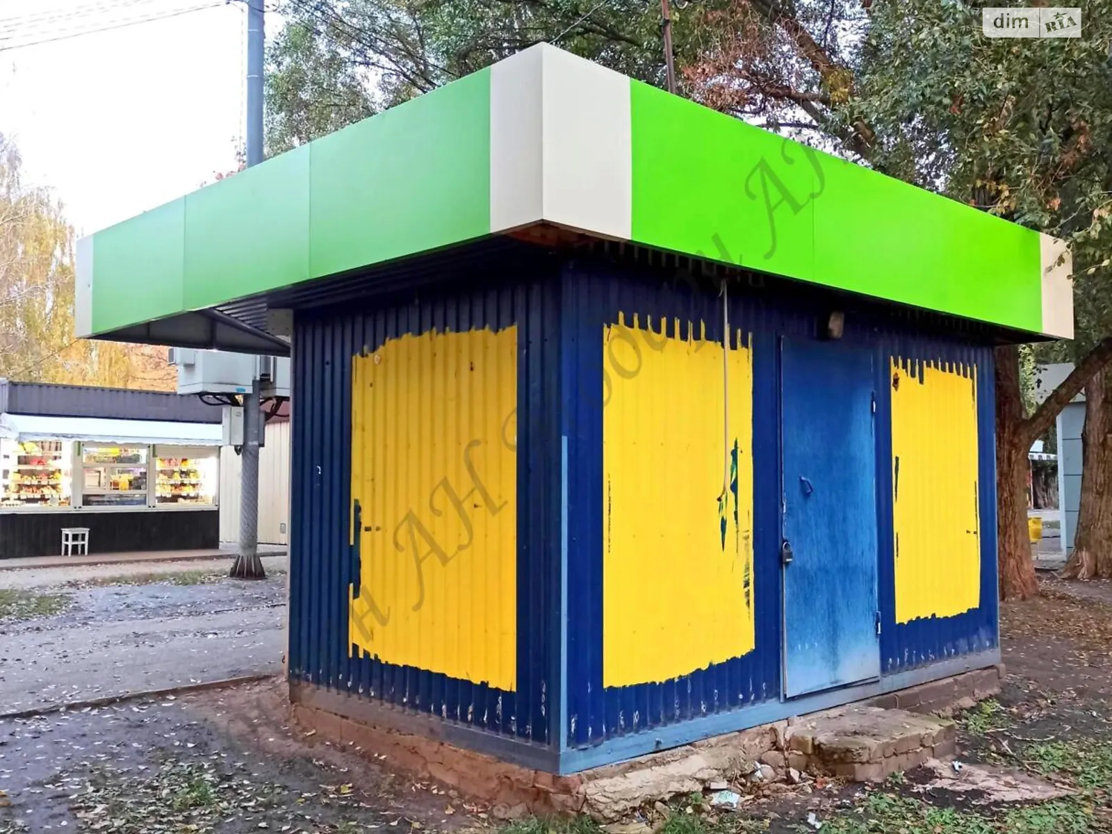 Сдается в аренду объект сферы услуг 14 кв. м в 1-этажном здании, цена: 7000 грн - фото 1
