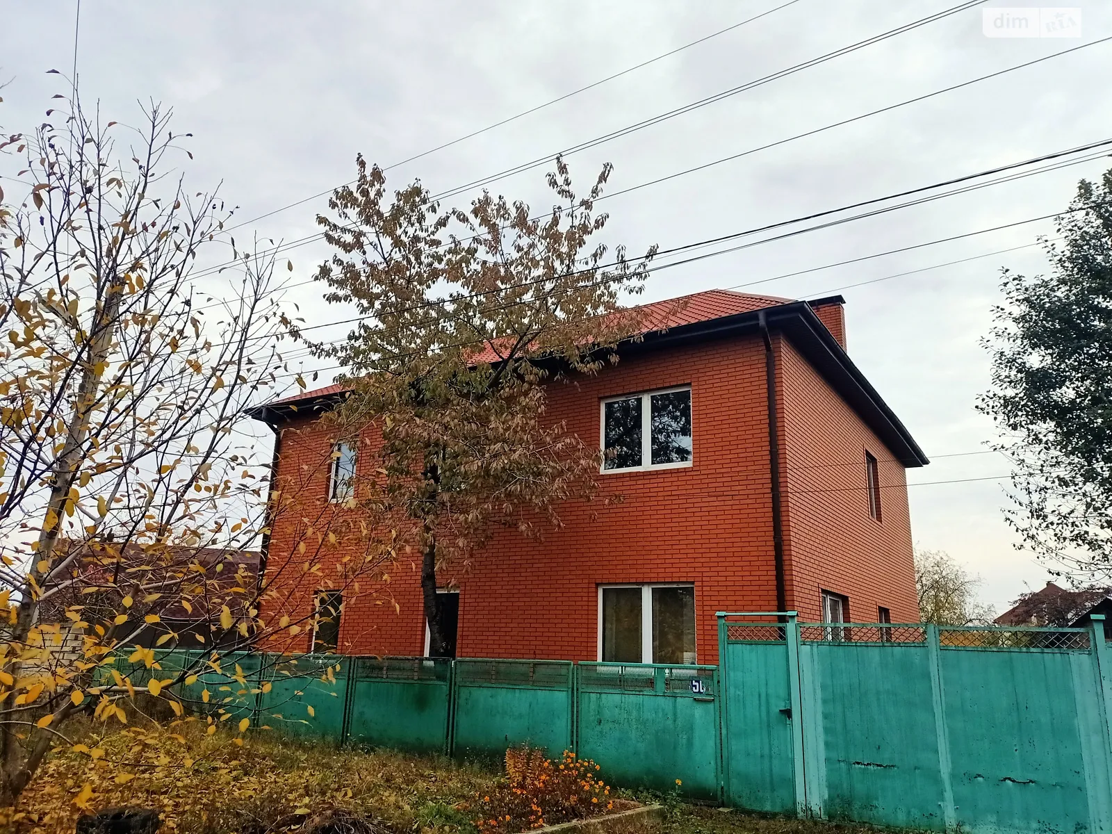 Продается дом на 2 этажа 194.6 кв. м с верандой, цена: 70000 $ - фото 1
