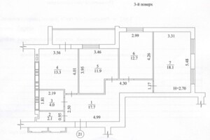 Куплю квартиру без посредников