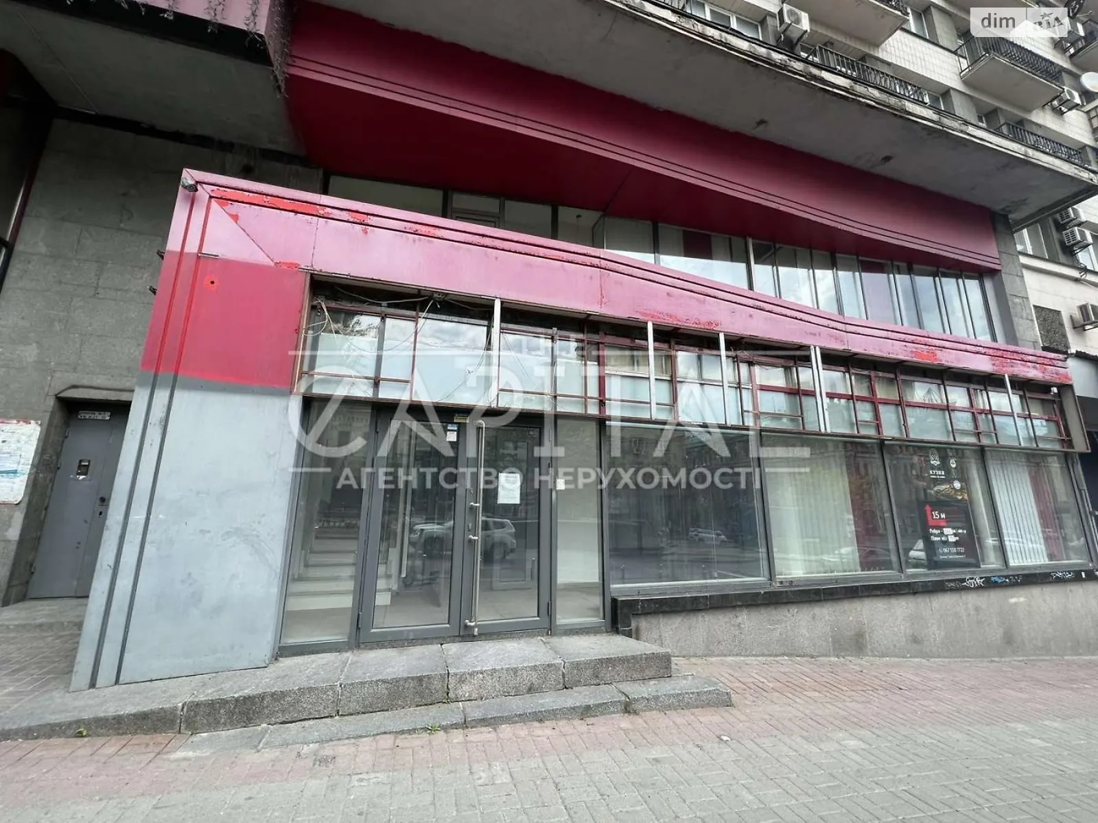 Продается помещения свободного назначения 179 кв. м в 2-этажном здании, цена: 1790000 $ - фото 1