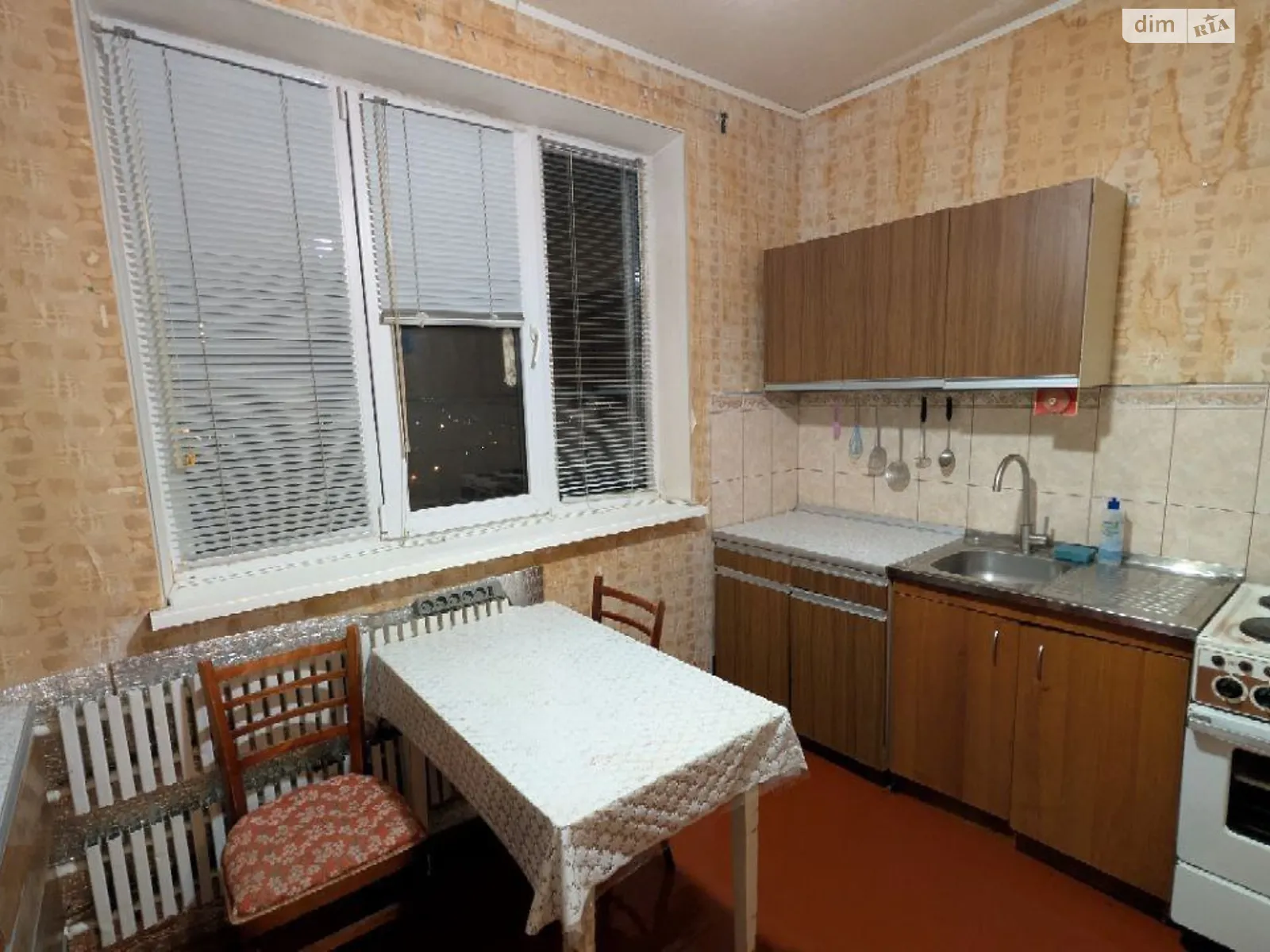 Продается 2-комнатная квартира 51.8 кв. м в Харькове, пр. Садовый - фото 1