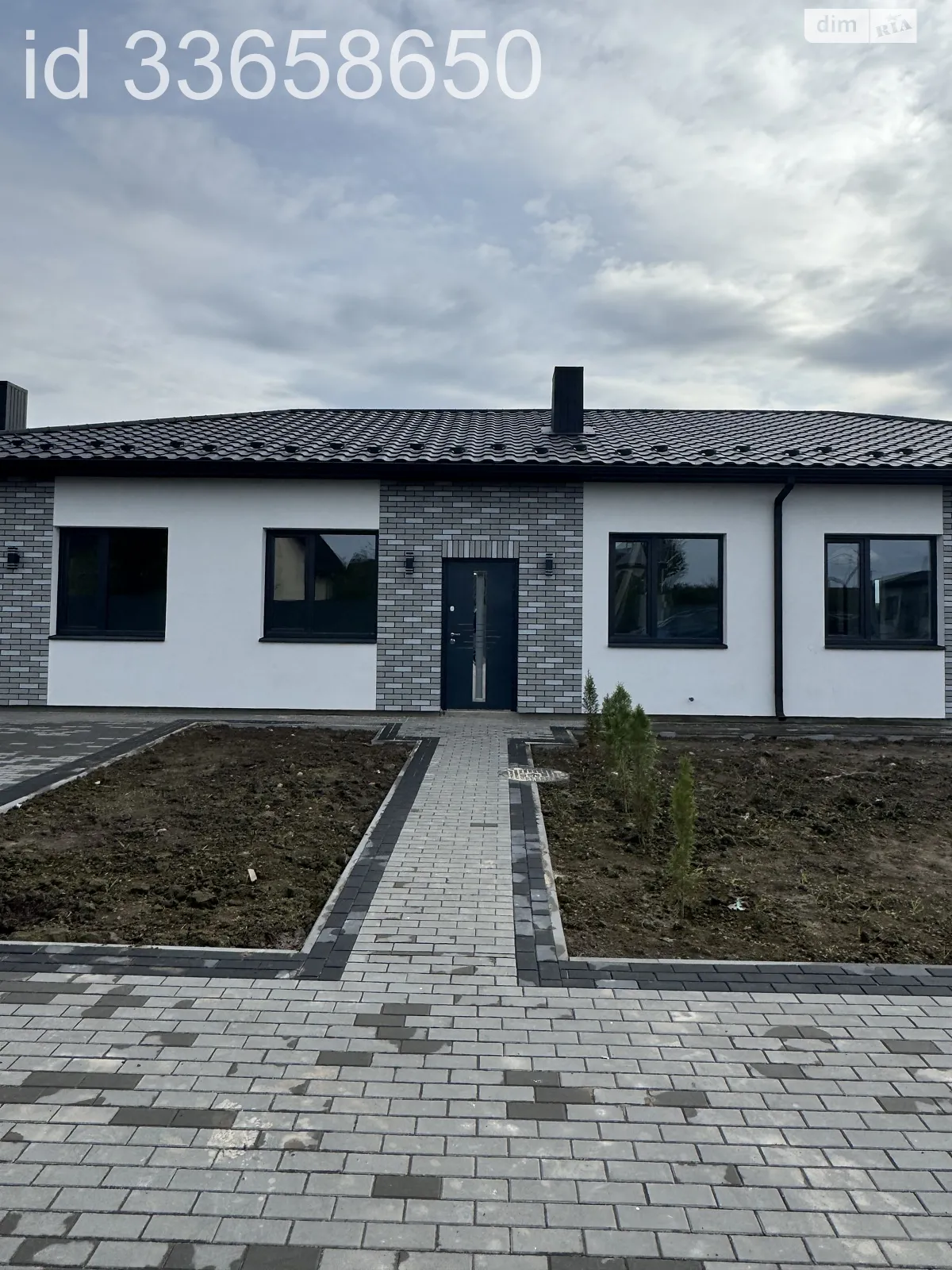 ул. Коко Шанель Струмовка Семейная крепость, цена: 59000 $ - фото 1