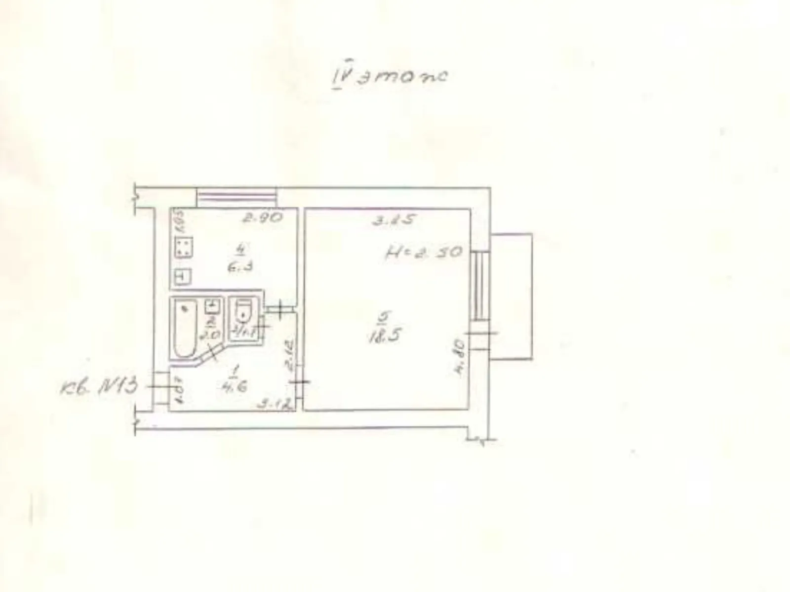Продается 1-комнатная квартира 33.4 кв. м в Одессе, ул. Ивана и Юрия Лип, 30 - фото 1