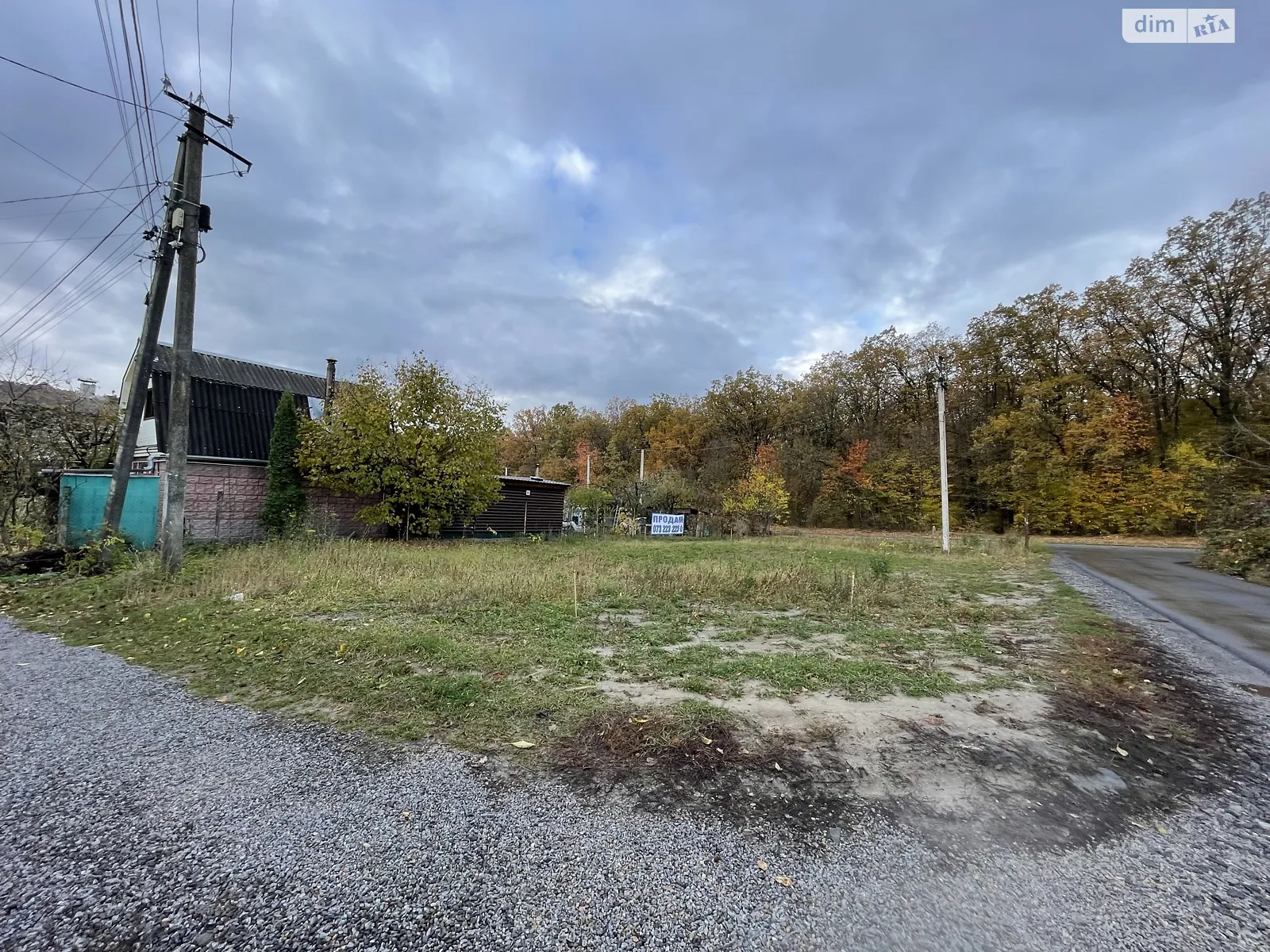 Продається земельна ділянка 4 соток у Вінницькій області, цена: 35000 $ - фото 1