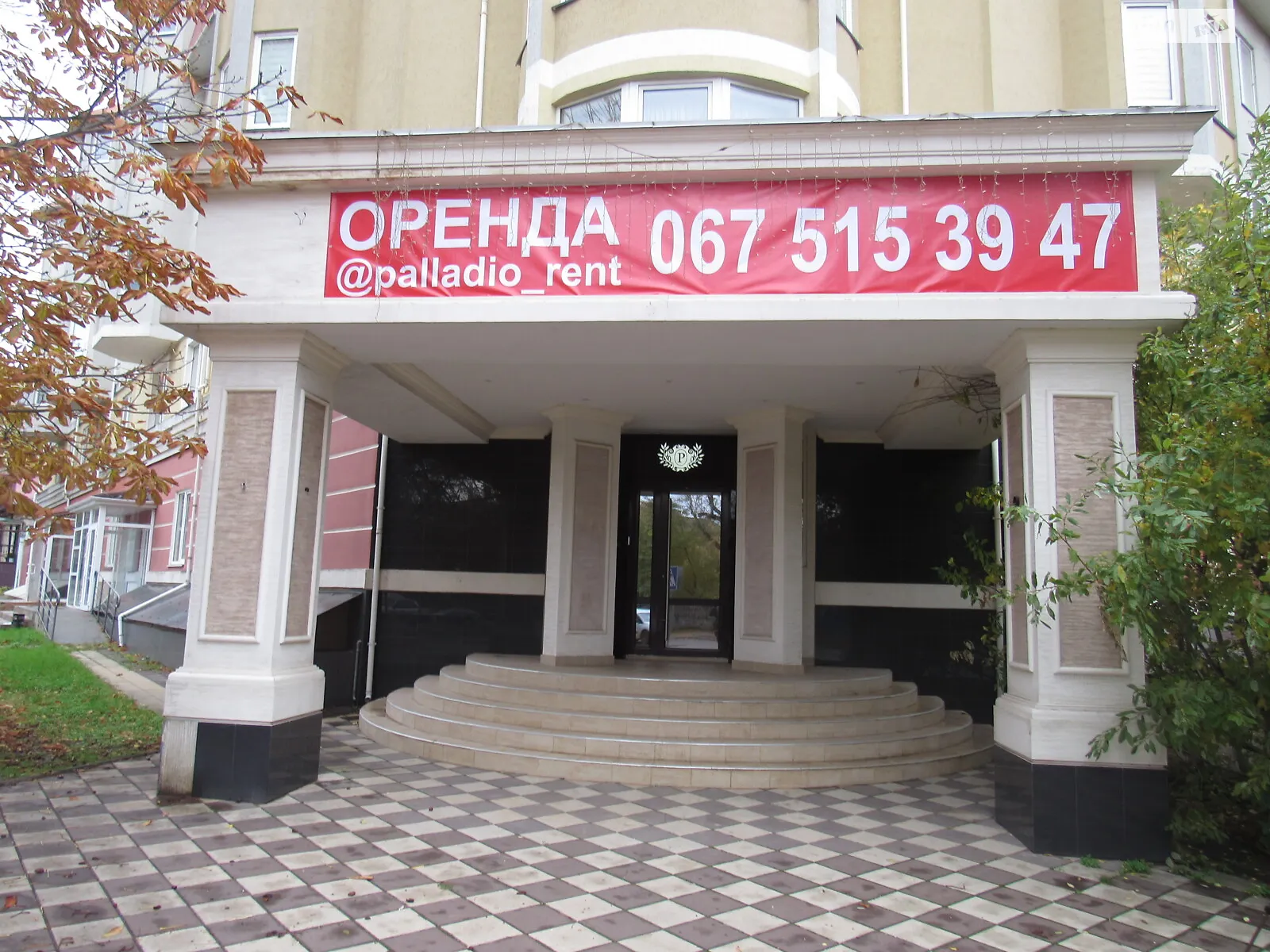 Сдается в аренду помещения свободного назначения 700 кв. м в 4-этажном здании, цена: 150000 грн - фото 1