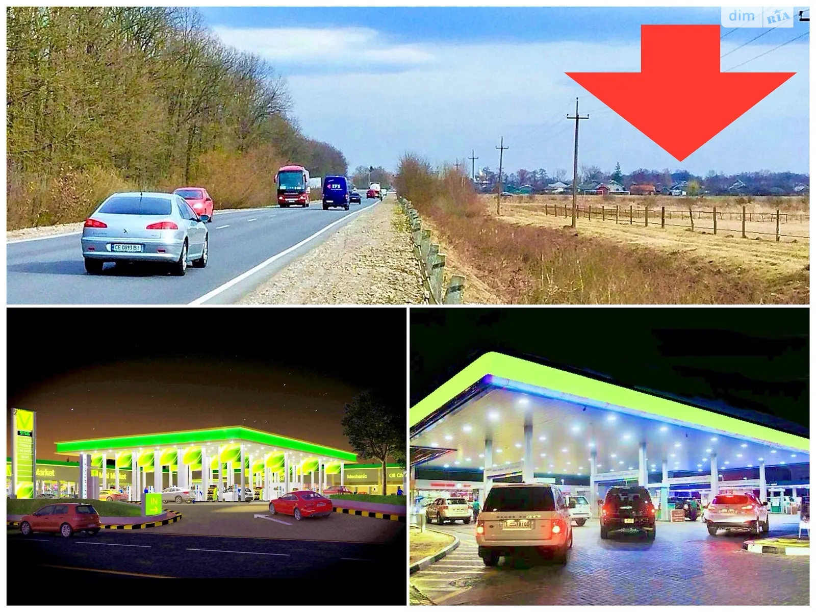 Продается земельный участок 90.41 соток в Ивано-Франковской области, цена: 149000 $ - фото 1