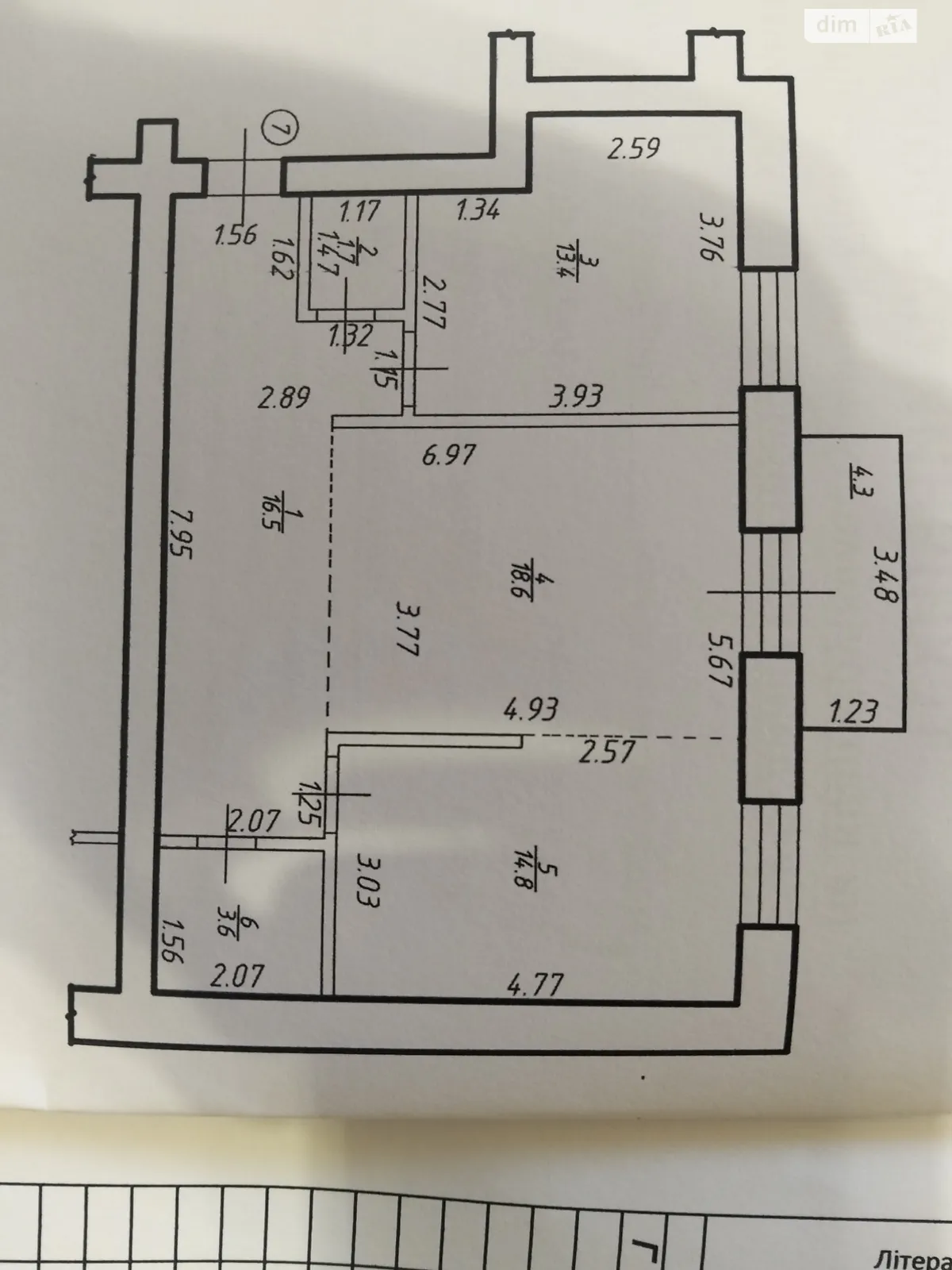 Продается 2-комнатная квартира 69.9 кв. м в Ивано-Франковске, ул. Юліана Пелеша(Крайковского), 5 корпус 3 - фото 1