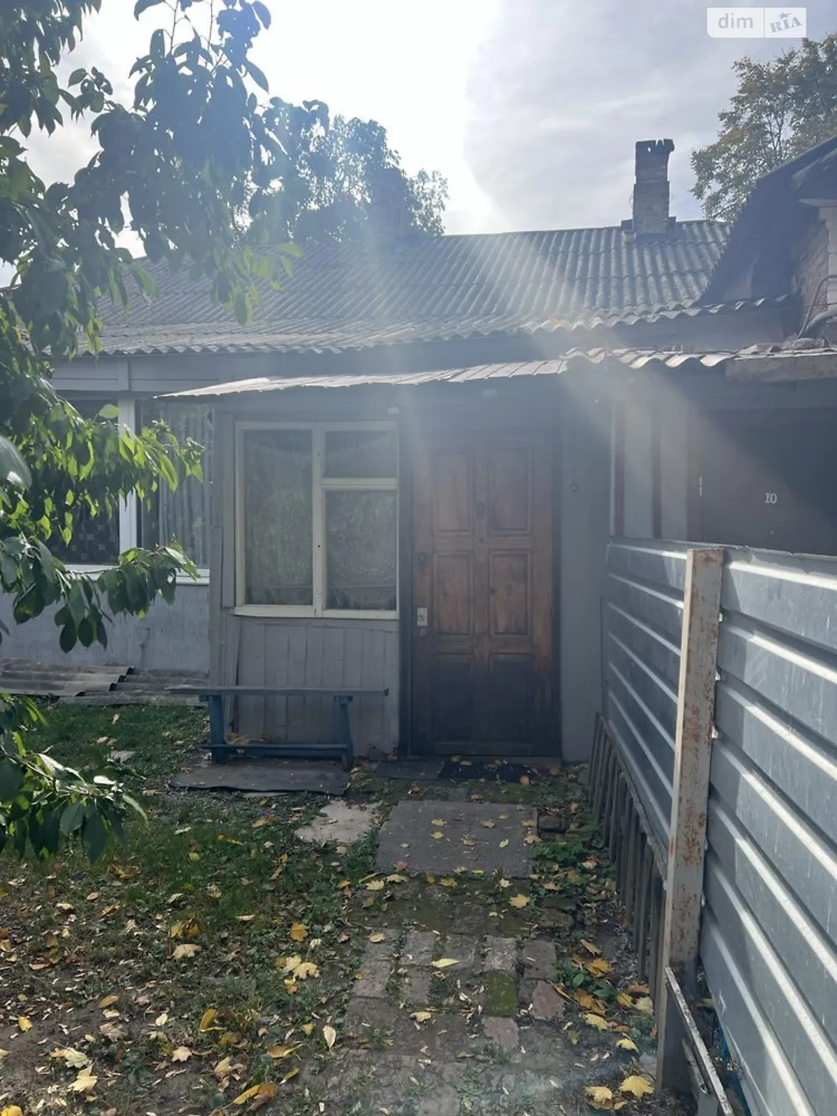 Продается одноэтажный дом 46 кв. м с верандой, цена: 18000 $ - фото 1