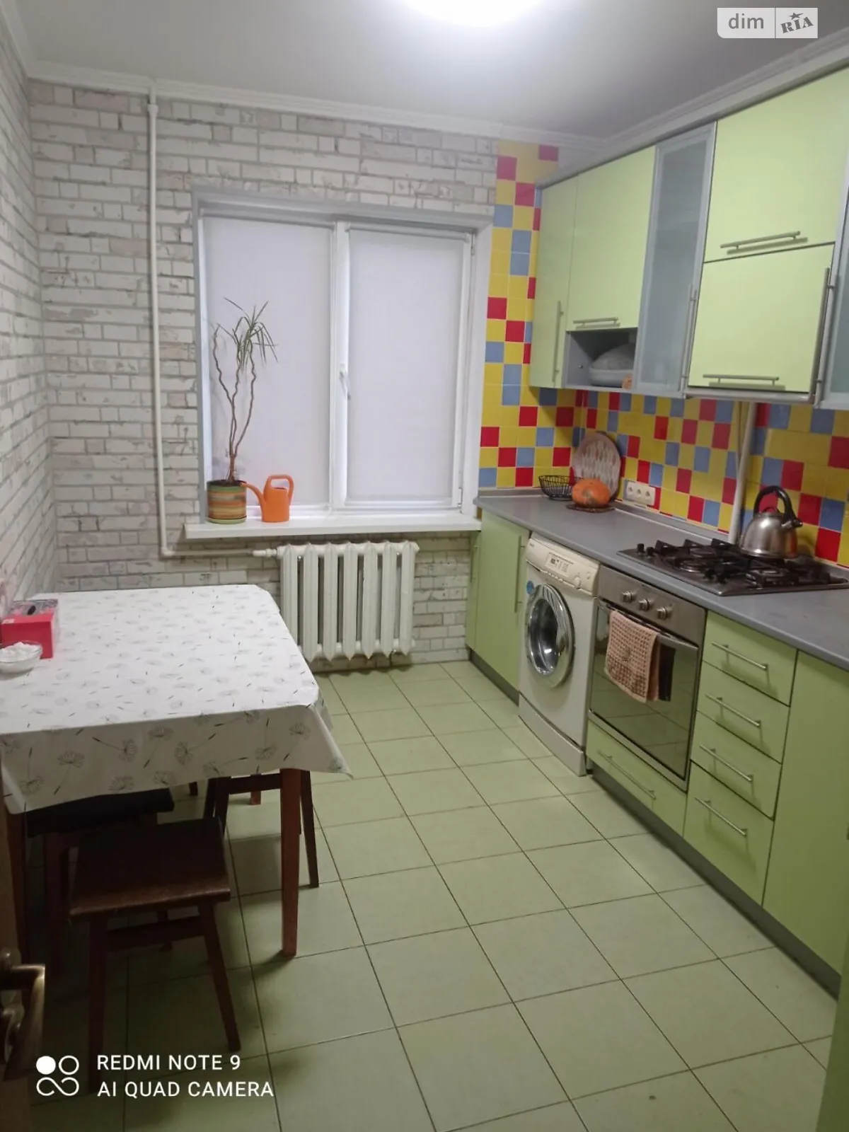 Сдается в аренду 2-комнатная квартира 58 кв. м в Полтаве, цена: 12000 грн - фото 1