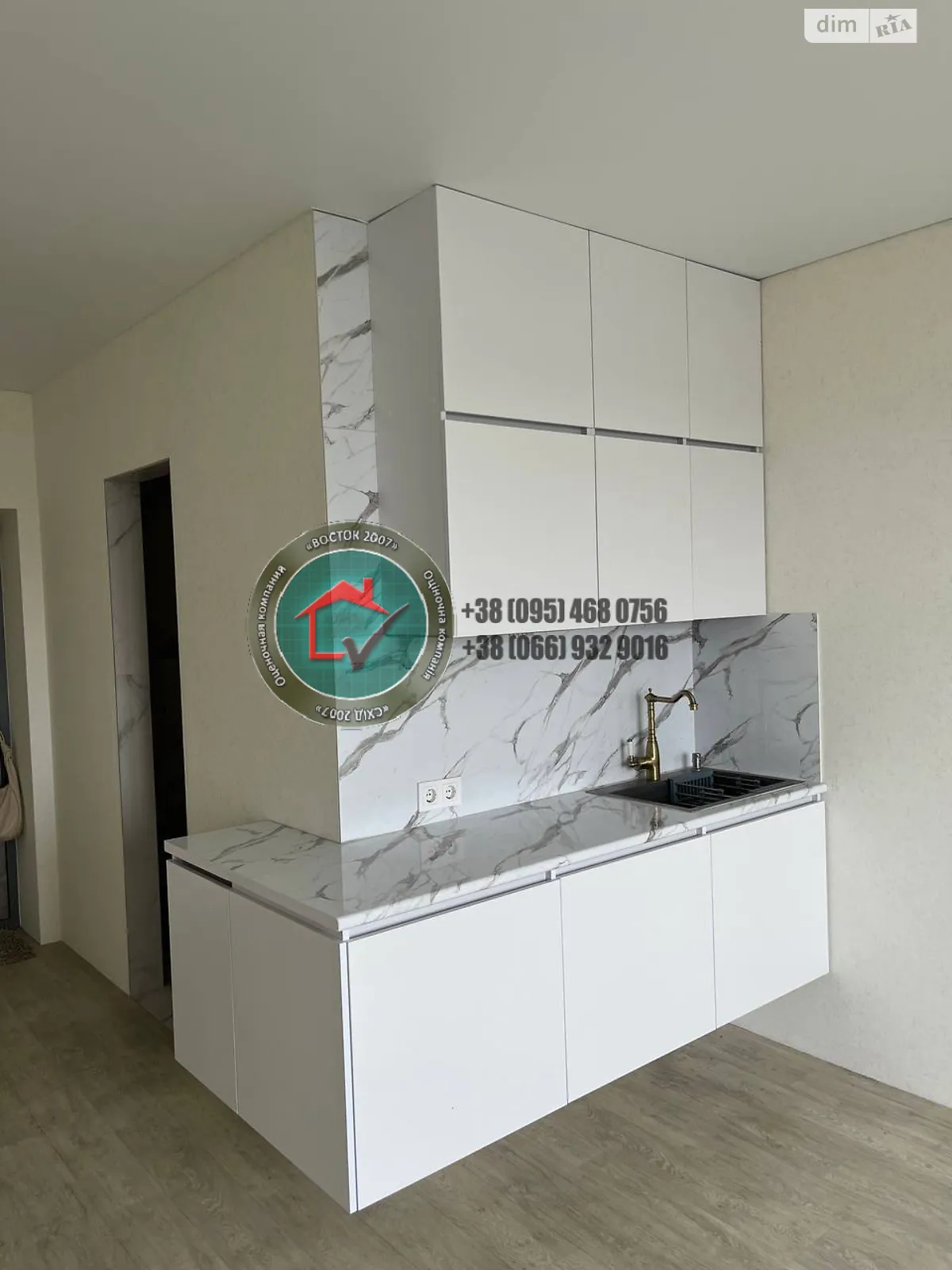 Продається 1-кімнатна квартира 23.8 кв. м у Харкові, пров. Шевченківський, 38 - фото 1