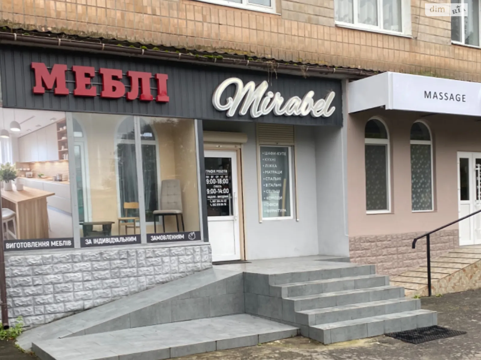 Продається приміщення вільного призначення 65 кв. м в 5-поверховій будівлі, цена: 65900 $ - фото 1