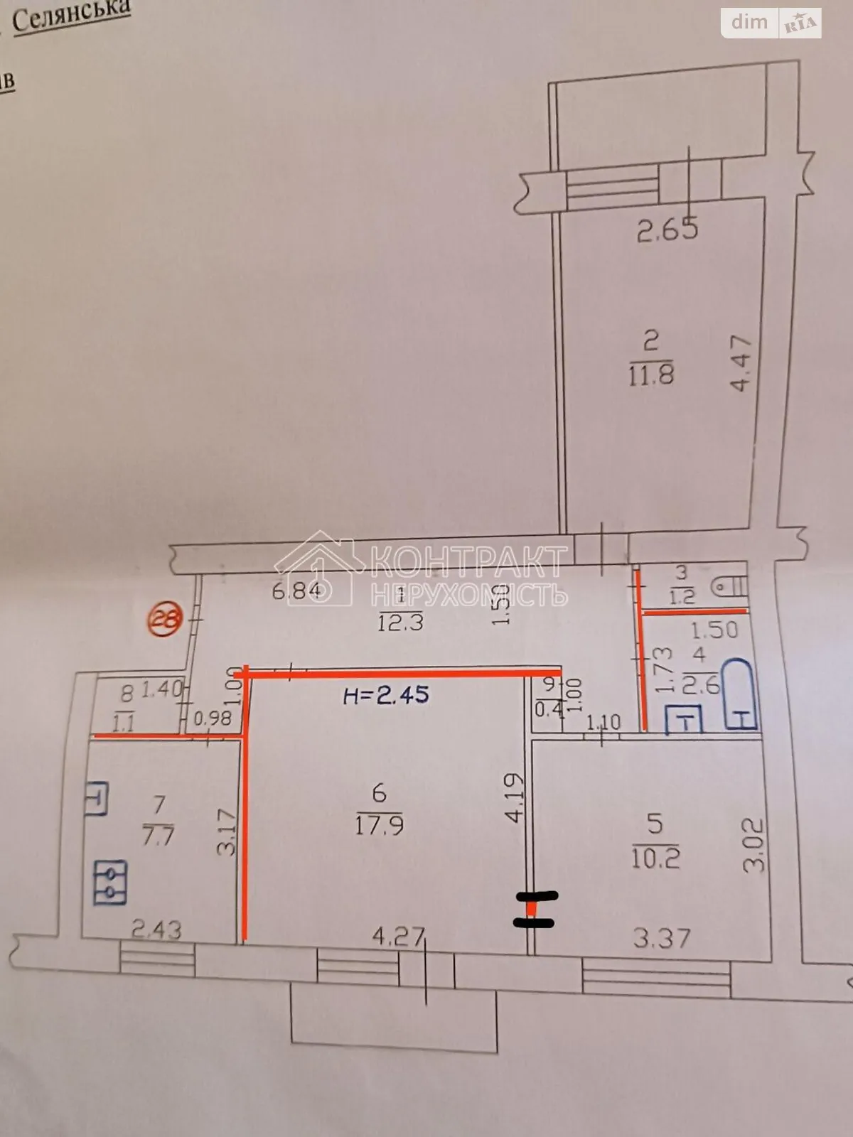 Продается 3-комнатная квартира 70 кв. м в Харькове, ул. Селянская, 24 - фото 1