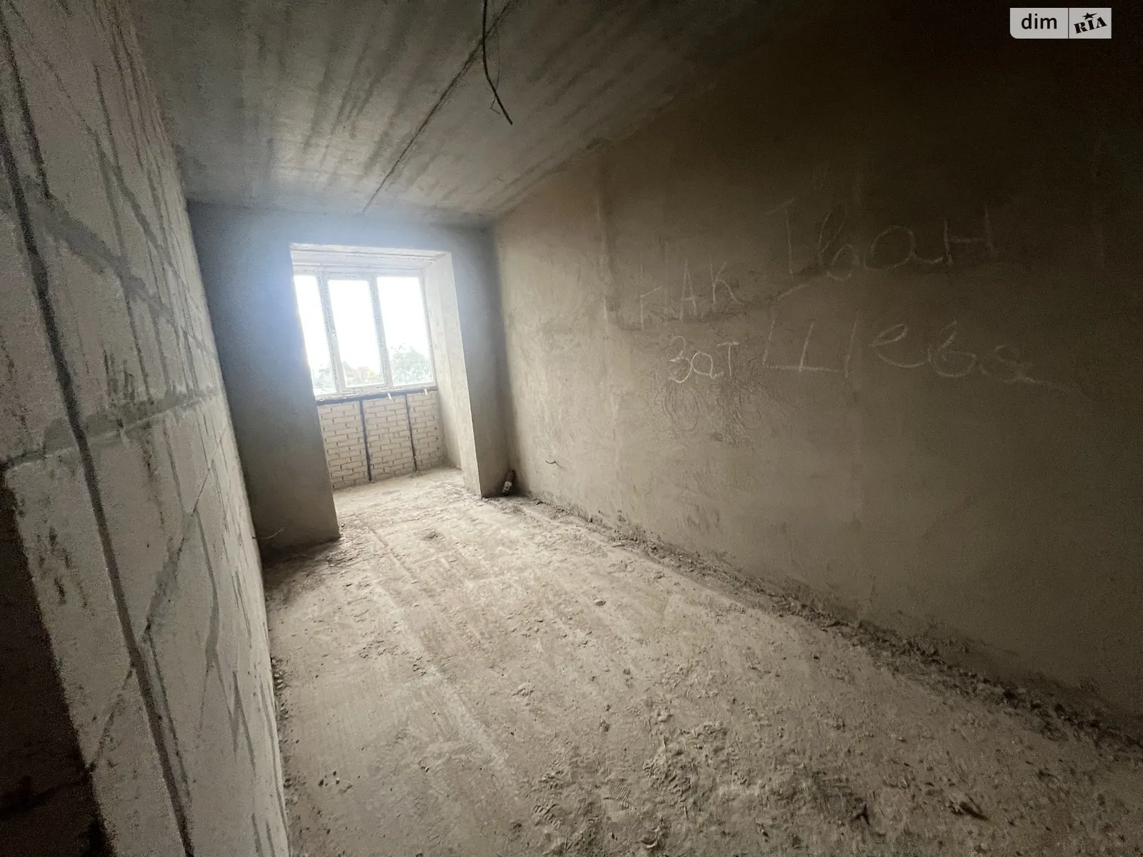 Продается 1-комнатная квартира 41 кв. м в Стрижавке, ул. Киевская, 8 - фото 1