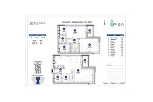 Куплю квартиру без посредников