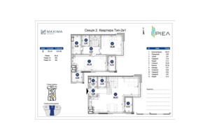 Куплю квартиру без посредников