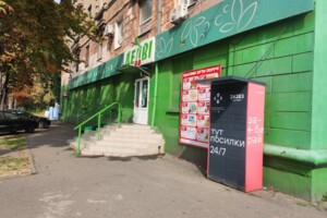 Недвижимость под коммерцию в Украине Продажа и аренда коммерческой недвижимости