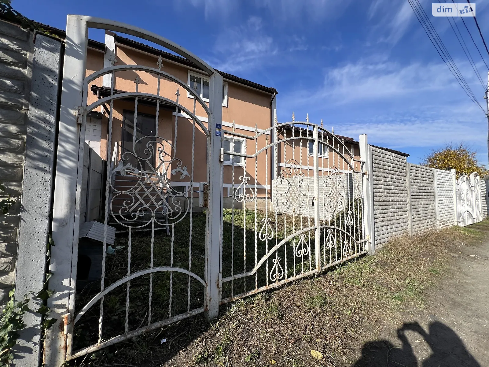 ул. Богдана Хмельницкого(Кирова), 21/3 Гостомель, цена: 123000 $ - фото 1