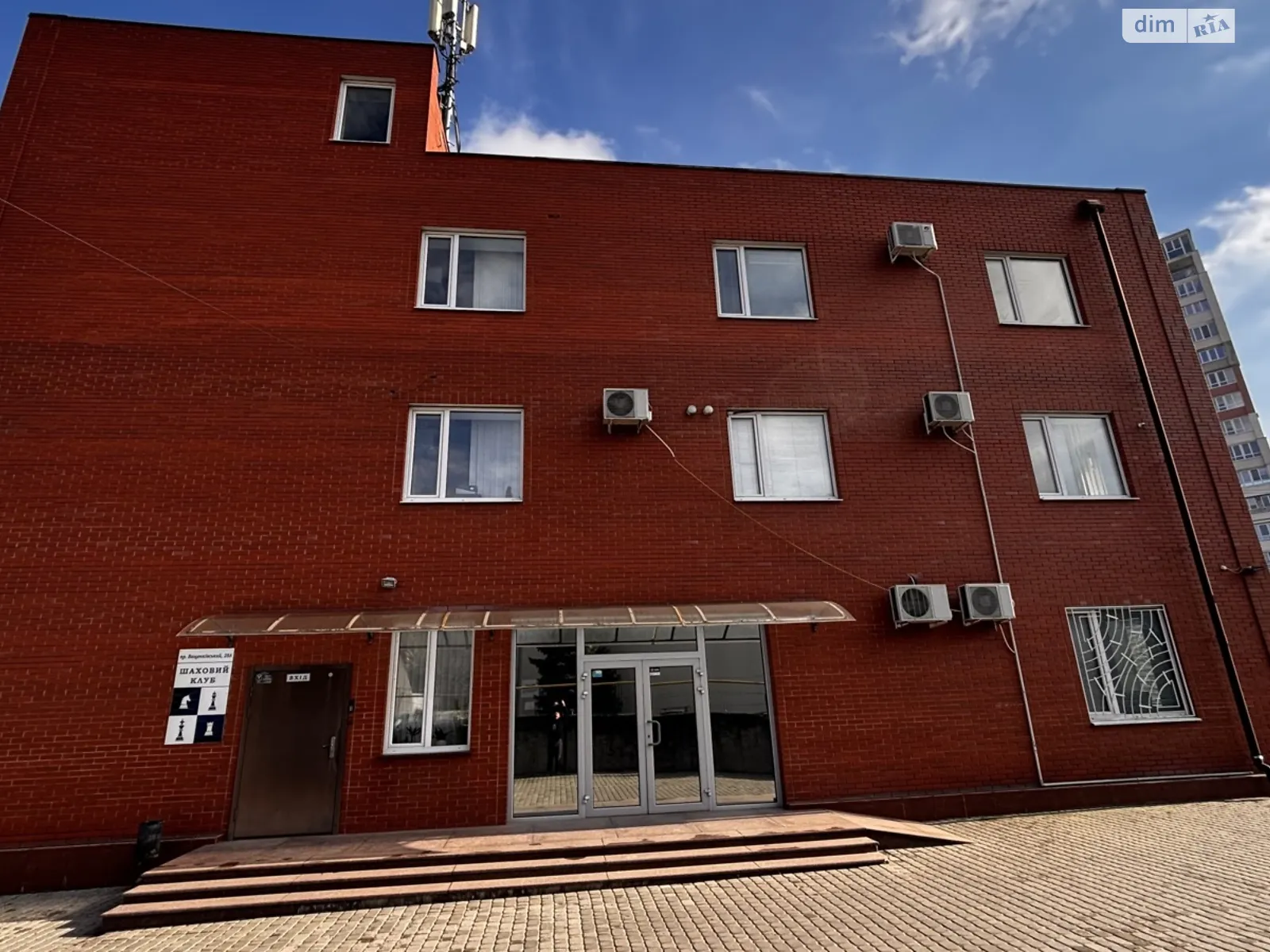 Сдается в аренду офис 260 кв. м в бизнес-центре, цена: 30000 грн - фото 1