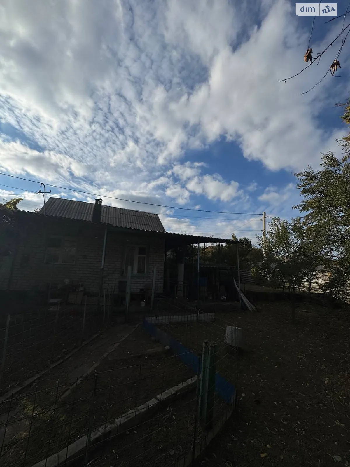 Продается одноэтажный дом 29.1 кв. м с верандой, цена: 16000 $ - фото 1