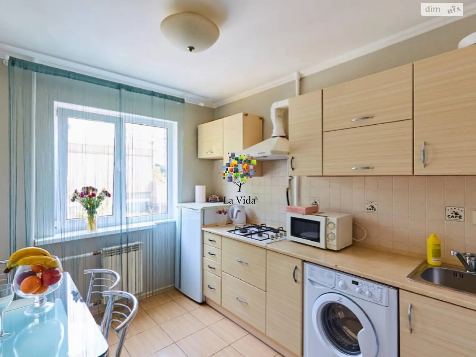 Продается 2-комнатная квартира 45.9 кв. м в Киеве, ул. Мечникова, 7А - фото 1