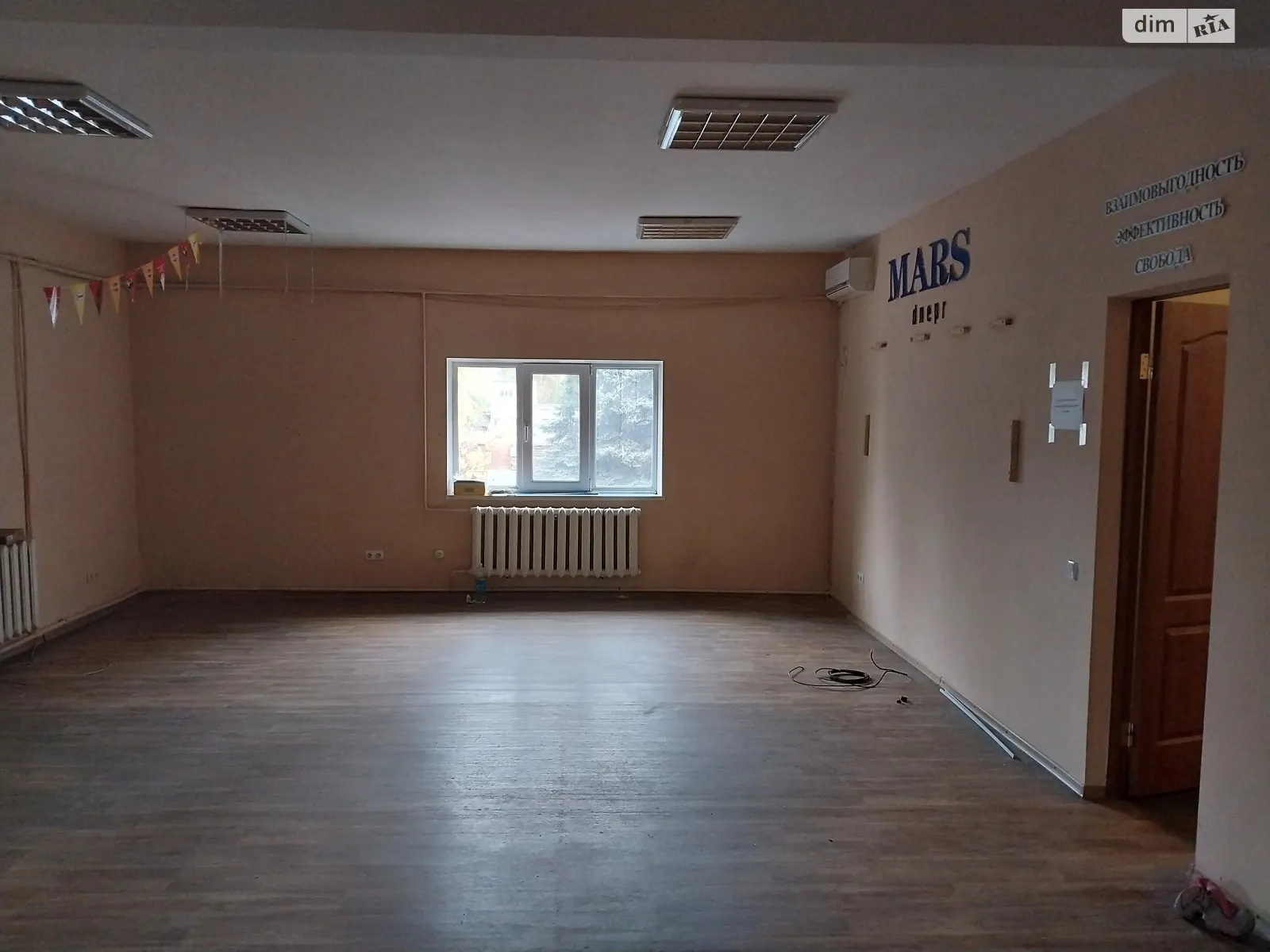 Сдается в аренду офис 51.1 кв. м в бизнес-центре, цена: 6643 грн - фото 1