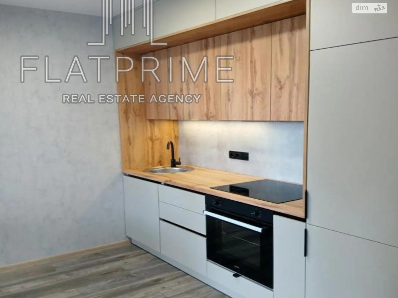 Продается 1-комнатная квартира 41 кв. м в Киеве, ул. Ивана Выговского(Маршала Гречко), 42 - фото 1