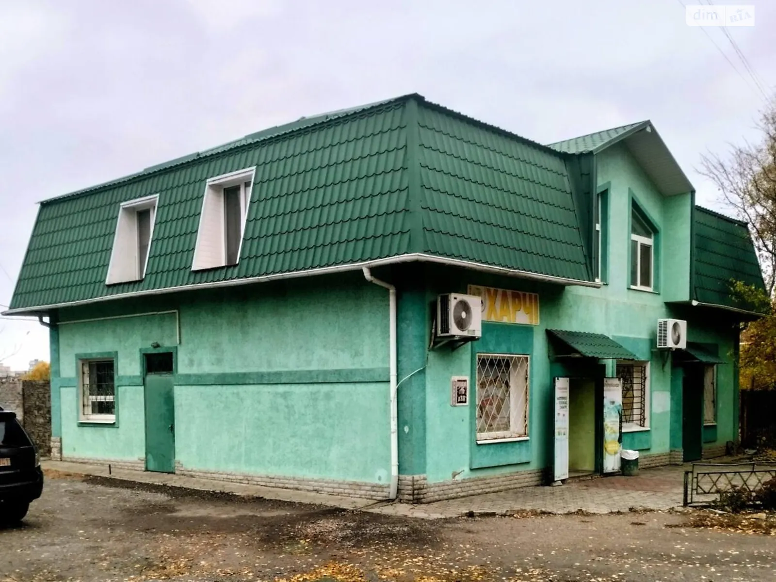 Продается одноэтажный дом 131.4 кв. м с террасой, цена: 75000 $ - фото 1