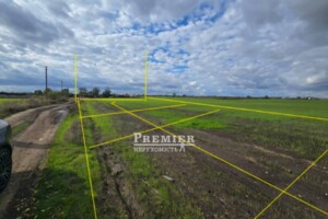 Участки под строительство в Одесской области Купить землю под застройку в Одесской области