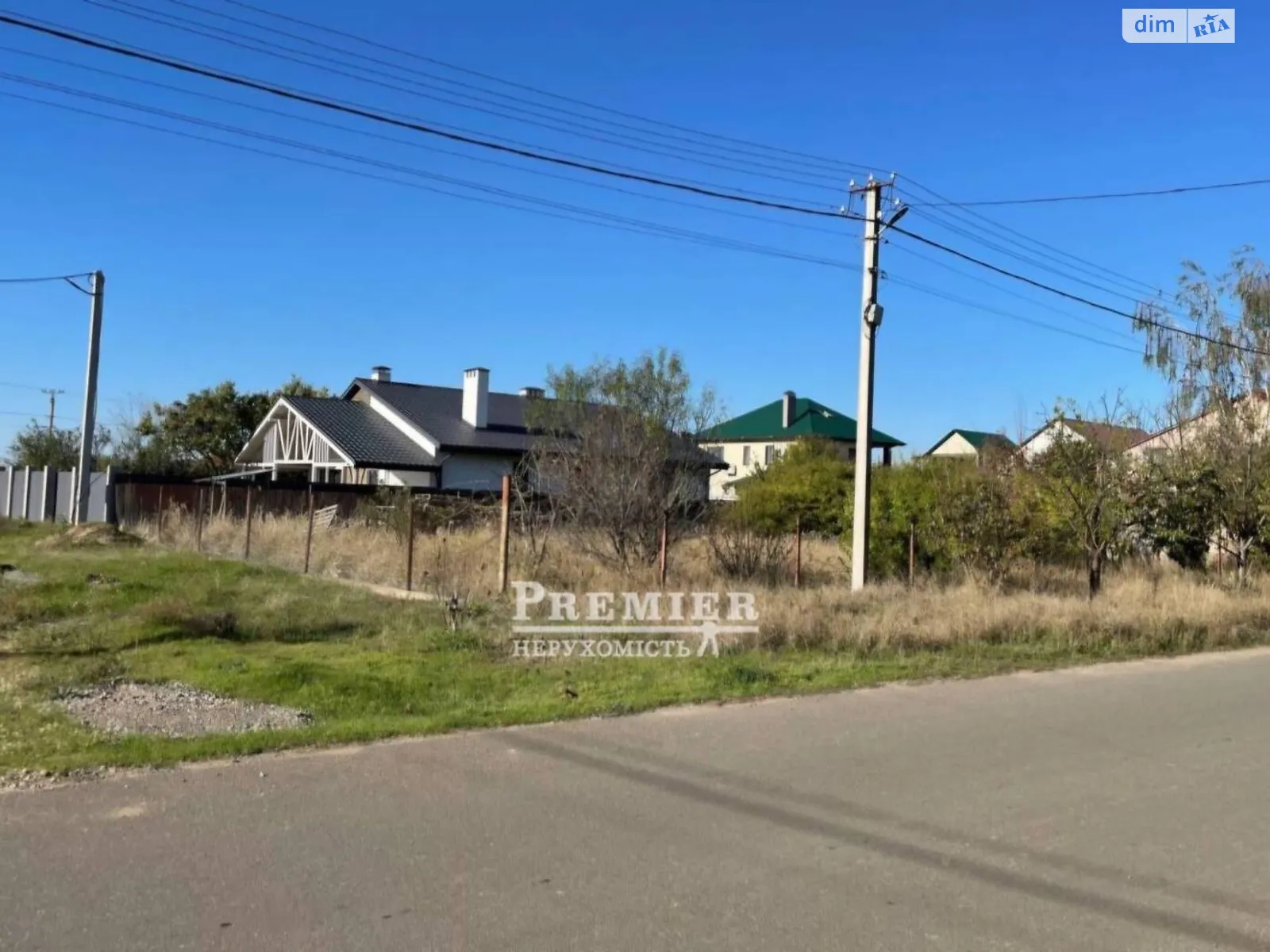 Продается земельный участок 6 соток в Одесской области, цена: 25000 € - фото 1