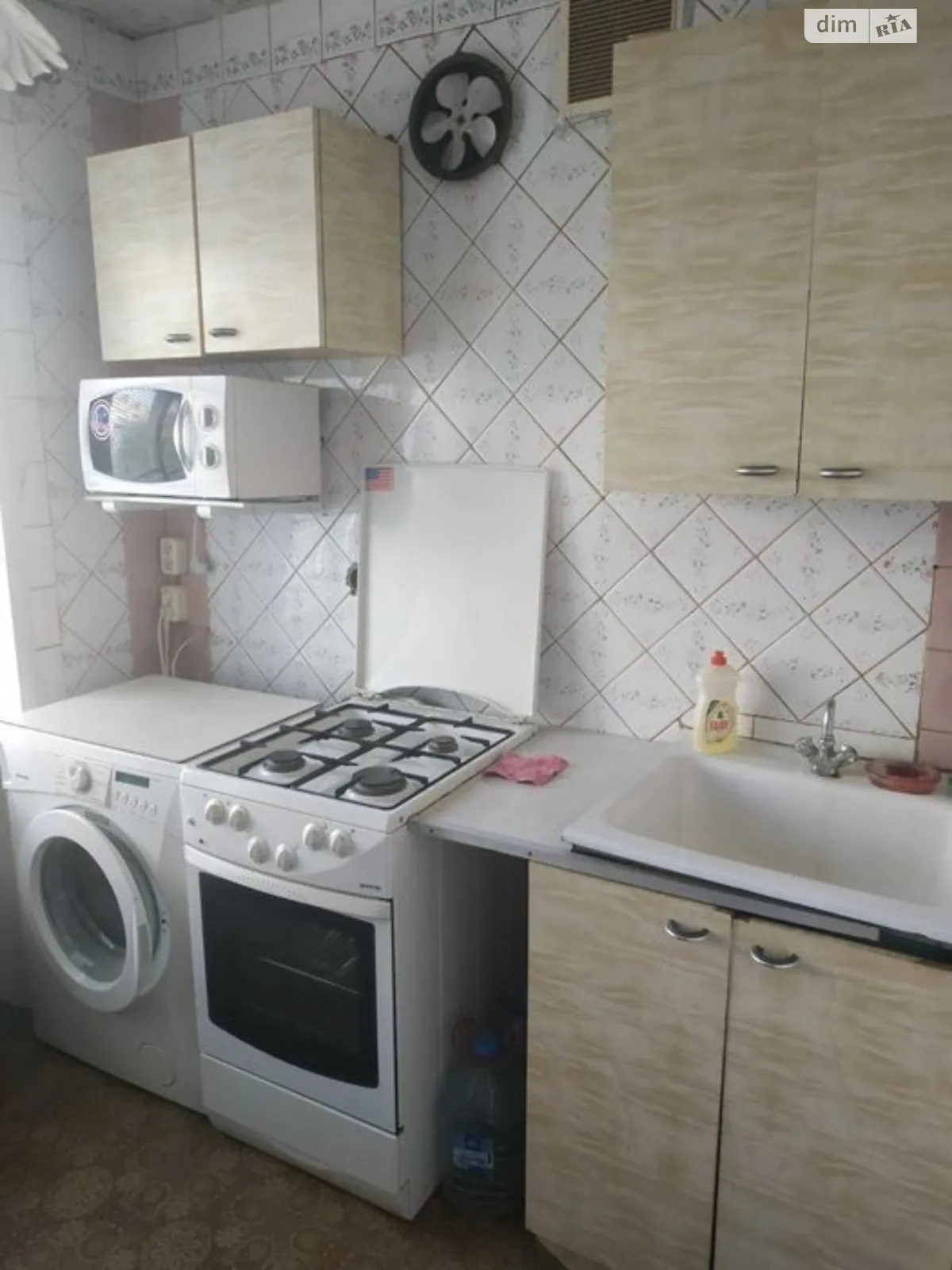 Продается 2-комнатная квартира 44 кв. м в Харькове, ул. Алексея Деревянко, 50 - фото 1