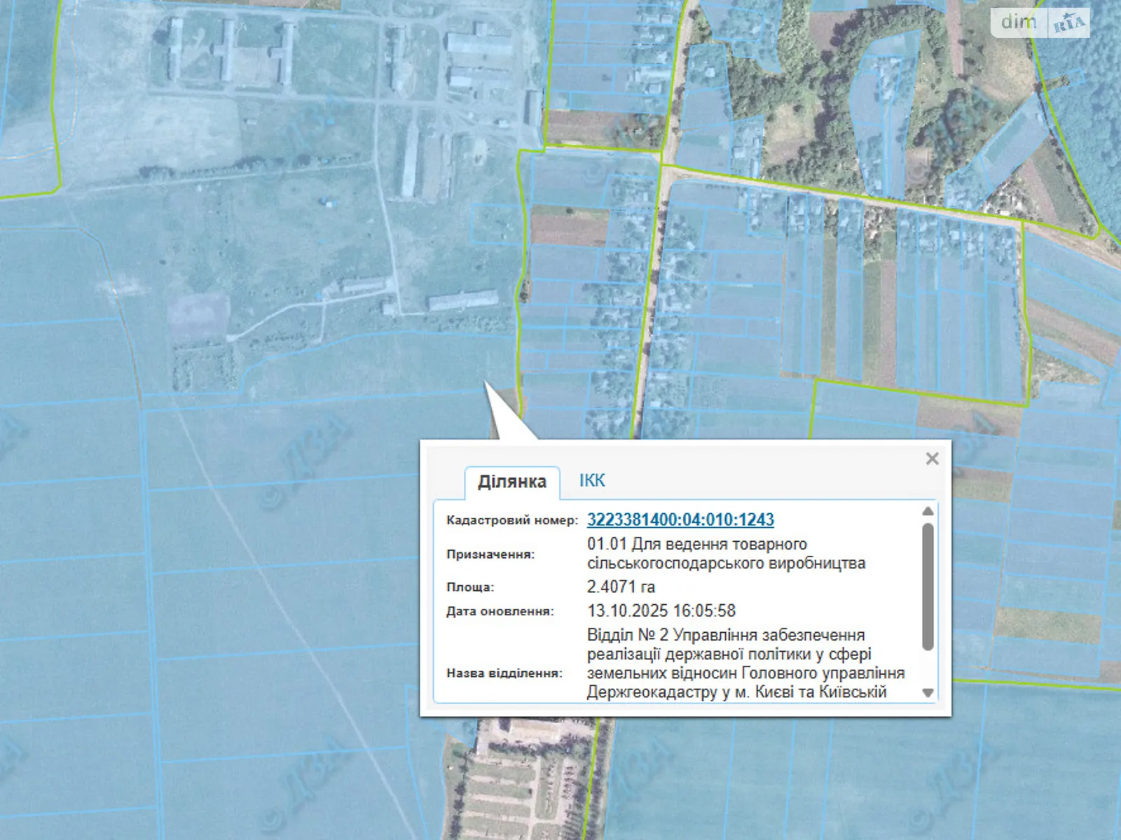 Здається в оренду земельна ділянка 2.4071 соток у Київській області, цена: 6408 грн - фото 1