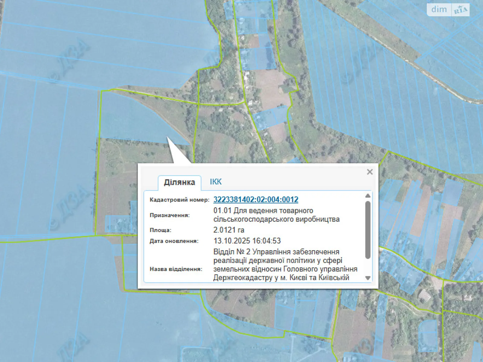 Здається в оренду земельна ділянка 2.0121 соток у Київській області, цена: 5356 грн - фото 1