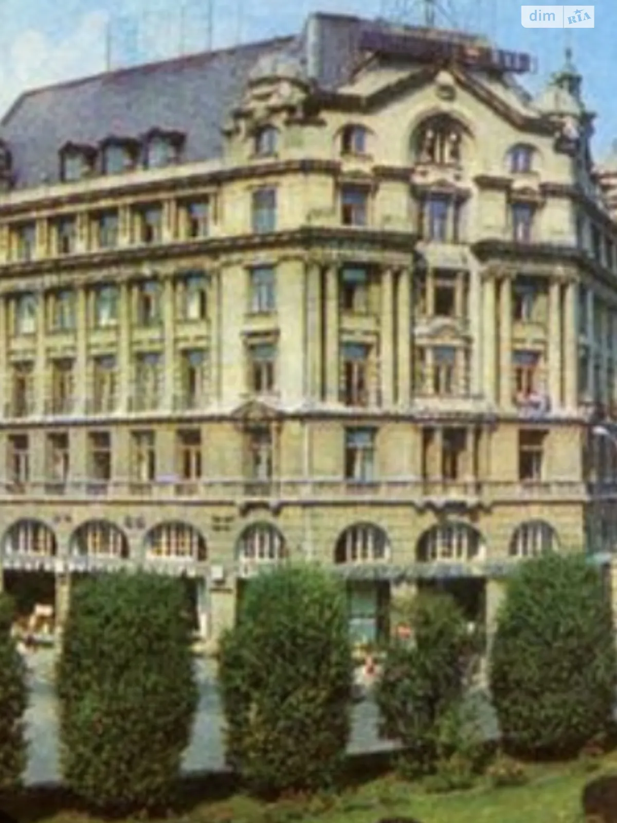 Сдается в аренду офис 25 кв. м в бизнес-центре, цена: 8000 грн - фото 1