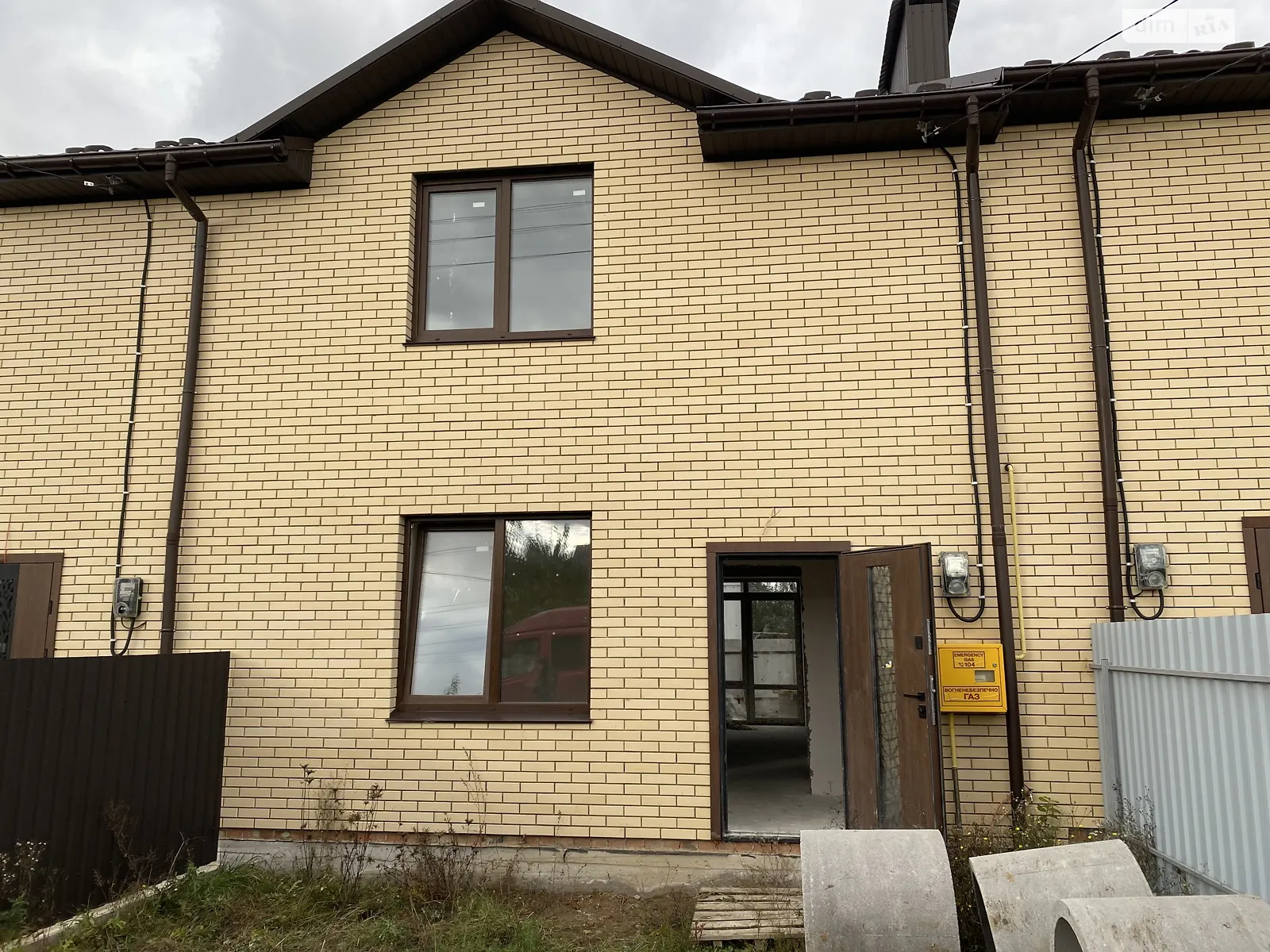 вул. Богомольця, 67 Старе місто Вінниця, цена: 88000 $ - фото 1