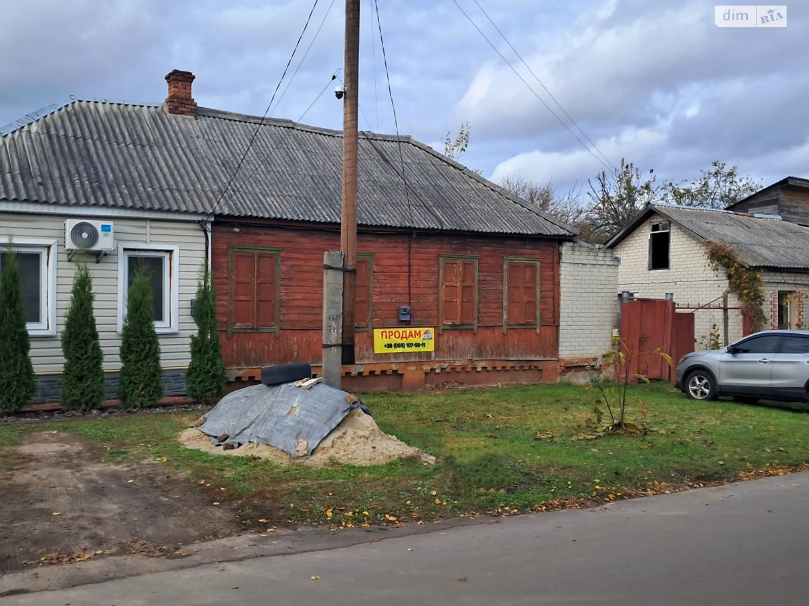 Продается дом на 2 этажа 92 кв. м с верандой, цена: 60000 $ - фото 1