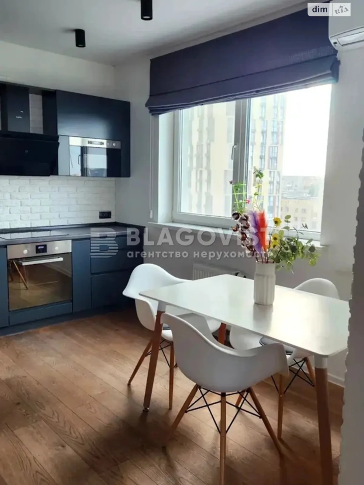 Продается 1-комнатная квартира 43 кв. м в Киеве, цена: 106000 $ - фото 1