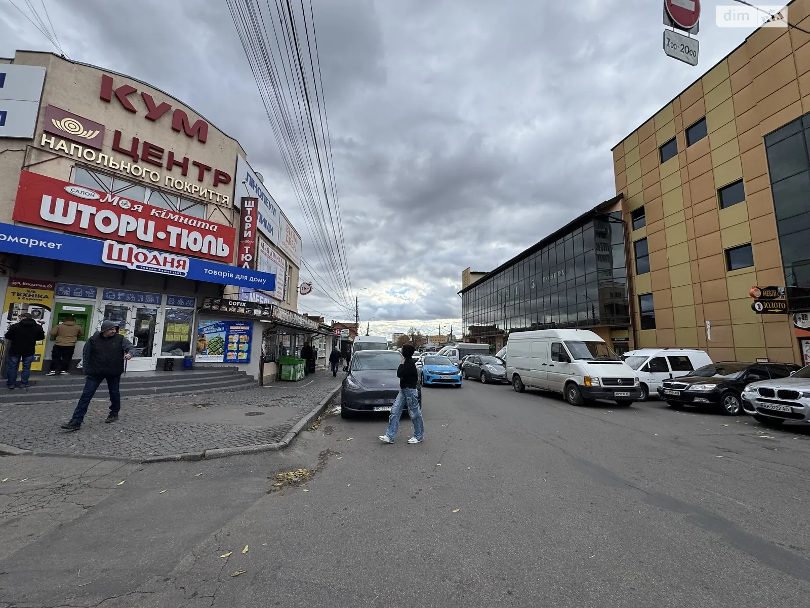 Продается помещения свободного назначения 56 кв. м в 9-этажном здании, цена: 50000 $ - фото 1