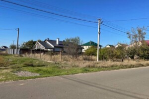 Участки под строительство в Одесской области Купить землю под застройку в Одесской области